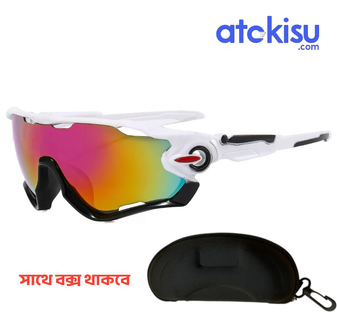 A148- Stylish Sunglass for outdoor Sports, Specialy for Cricket (ক্রিকেট)